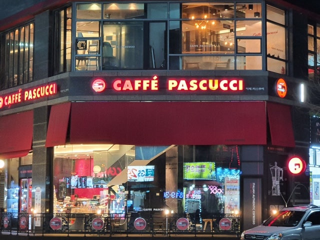 파스쿠찌 인천연수역점