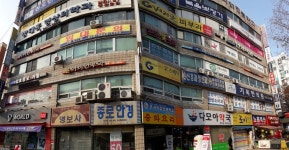 최진수안과의원