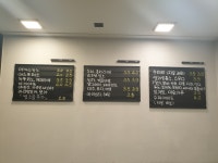 빵이야기