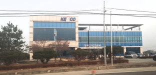 한국전기안전공사 충남중부지사