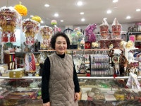 대진불교사