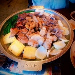 부추곱창 평택점