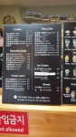 이디아장