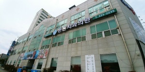 튼튼치과의원