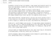 세인트필립동물병원