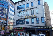홍내과의원