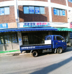 성광정밀