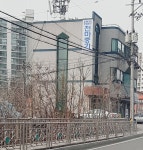 천마중기