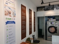 화이트365 마산진동점