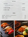 도담스시
