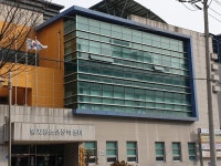 황지청소년장학센터