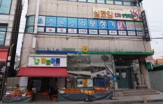 조은소리보청기 광산점