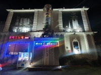 코러스노래연습장