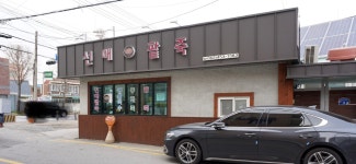 선애팥죽