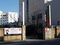 삼우정밀