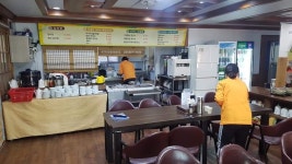 명인갈비탕