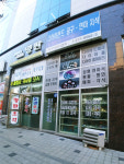 제이아이디엔지