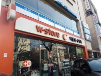 큰나무약국