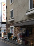 공리짬뽕 논현점