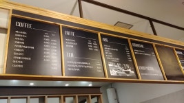 인앤아웃