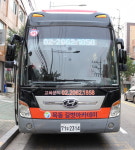 길벗수학학원