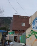 괴정교회