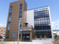 용담다목적생활문화센터