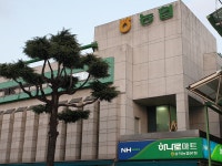 하나로마트 삼척농협본점