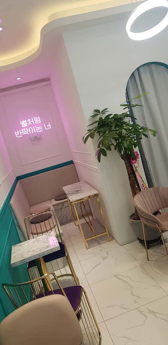별난커피 반구점 사진