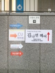 모퉁이꽃집