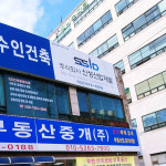 신성산업개발