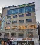 예인교회