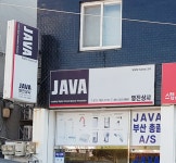 영진상사