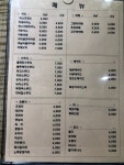 별빛정원