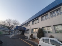 경상남도교육청 함양도서관