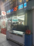 GS25 서초여신점