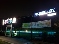 스트라이크존 경주 보문구장