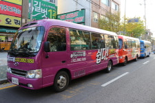 길벗제2관보습학원