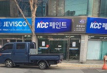 제비스코 주현상사