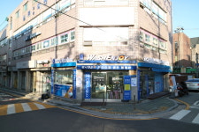 워시엔조이 중랑중화점