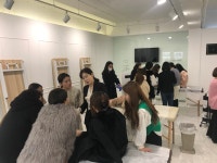 마이슈가왁싱