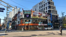 아이센스리그PC 신논현점