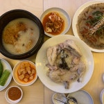 정목누룽지백숙 방이동 본점