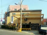 신용산업