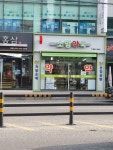 소망약국