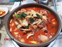 장성골