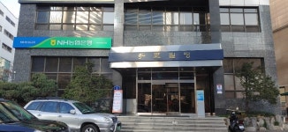 다원의류수선