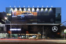 스타자동차 메르세데스벤츠 해운대전시장