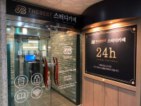 더베스트 스터디카페 구서본점