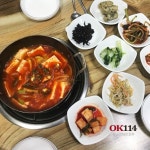 장성골